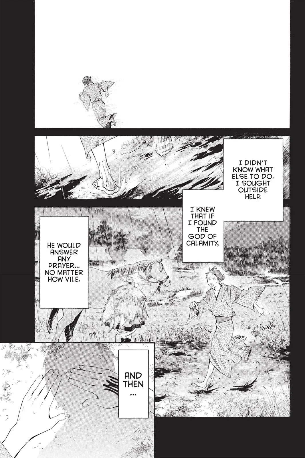 Read Noragami EN Manga Online