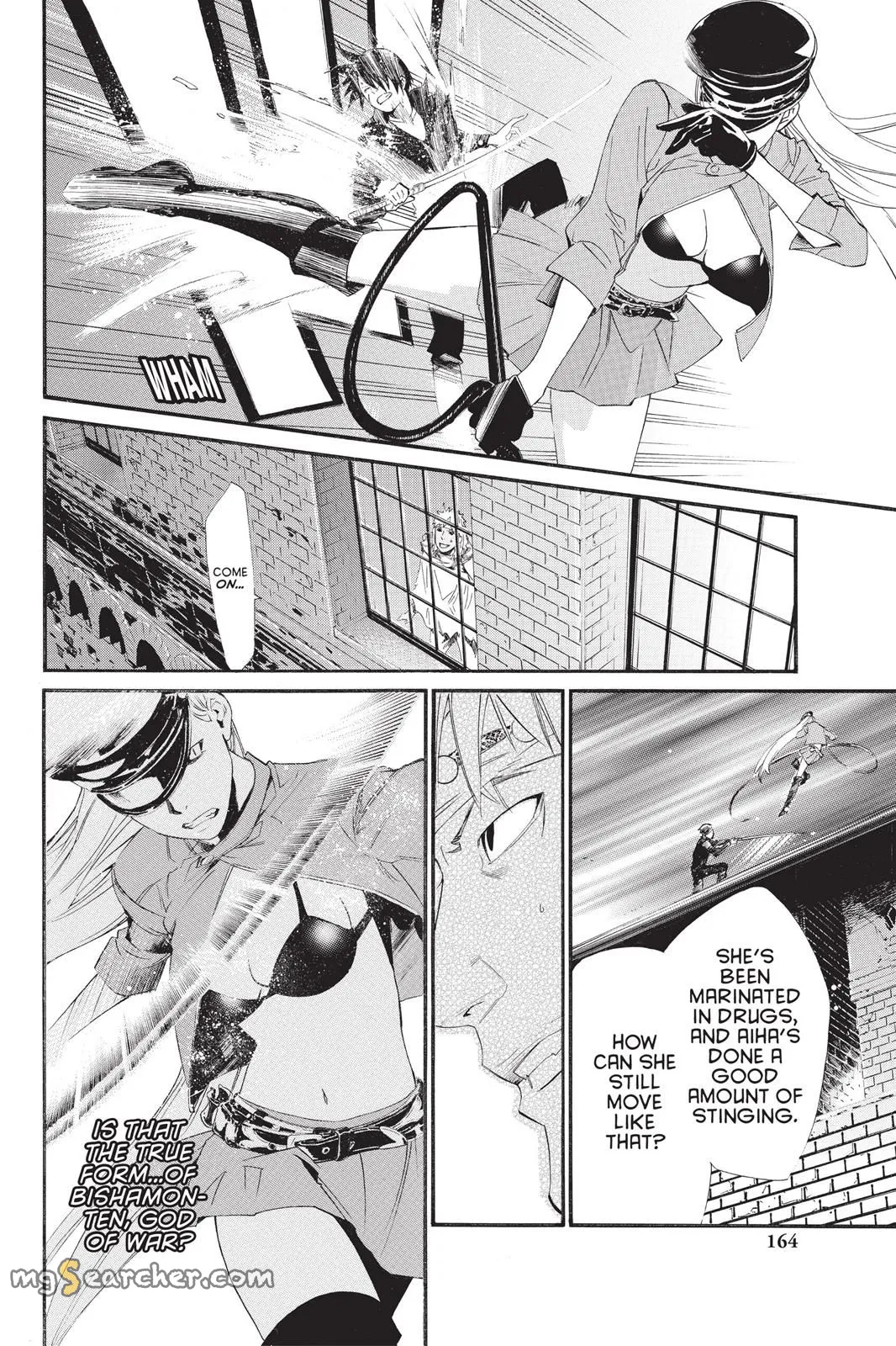 Read Noragami EN Manga Online