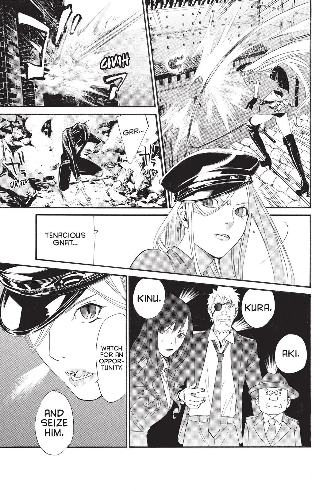 Read Noragami EN Manga Online