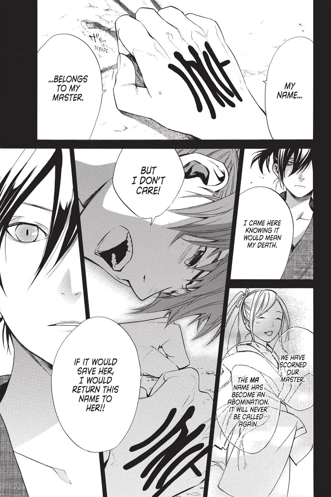 Read Noragami EN Manga Online