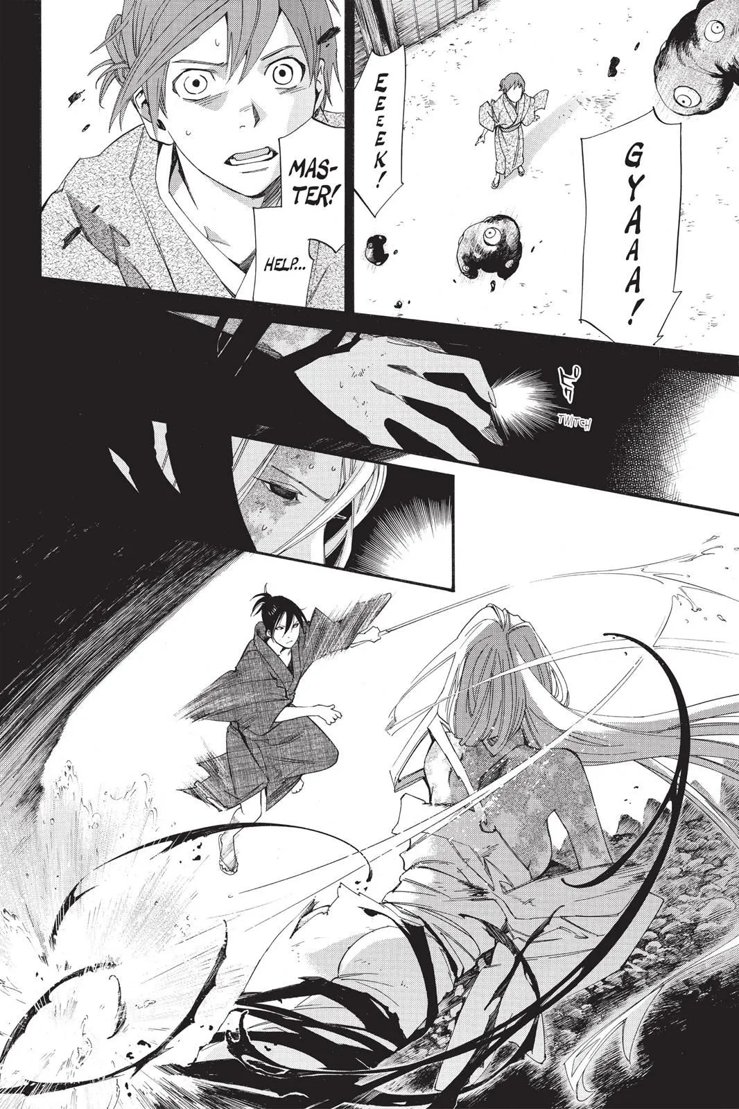 Read Noragami EN Manga Online