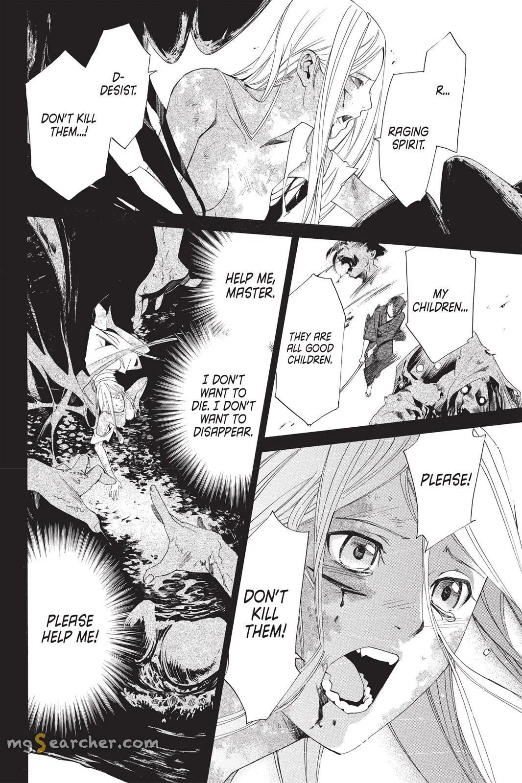 Read Noragami EN Manga Online