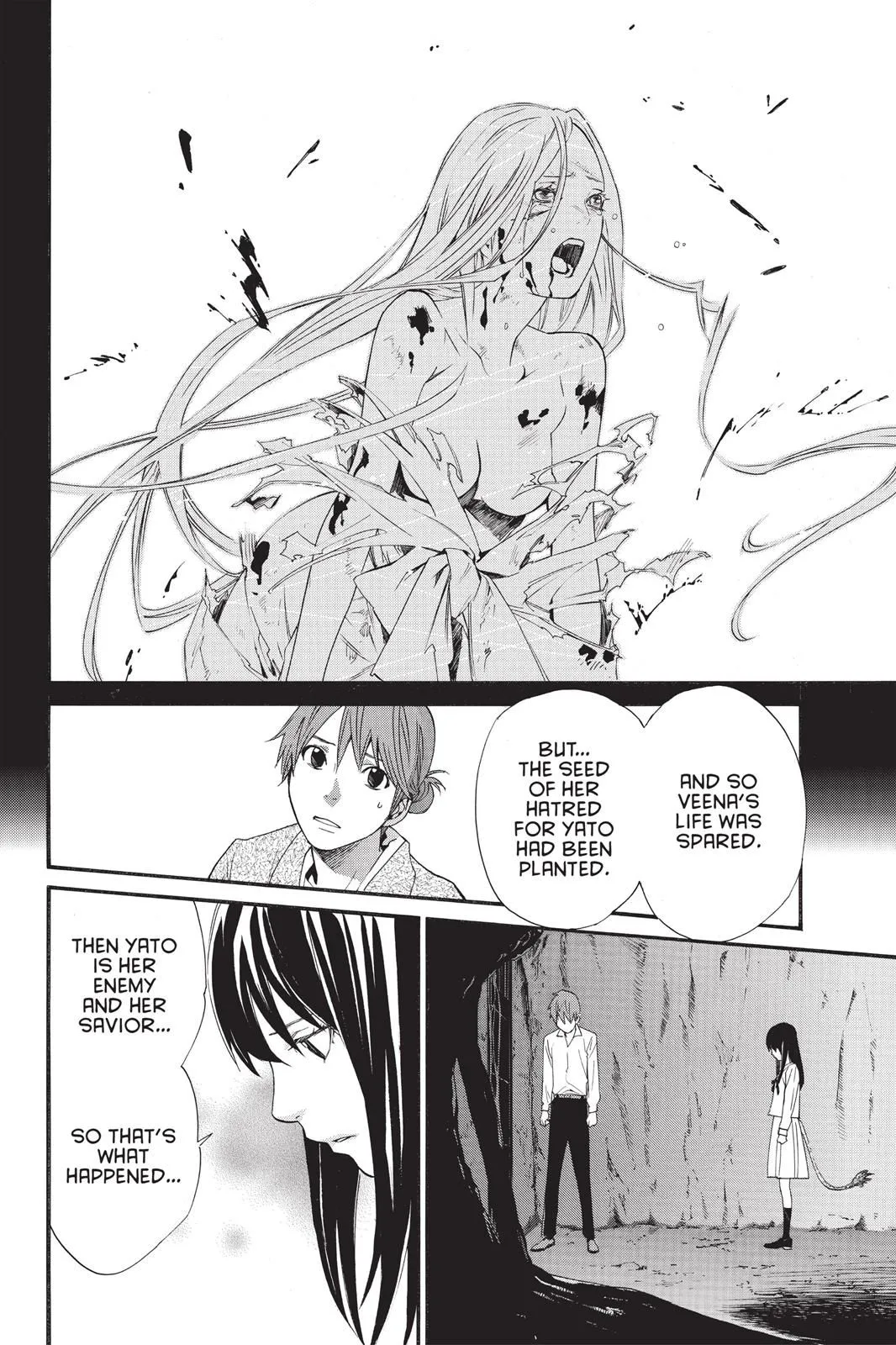 Read Noragami EN Manga Online