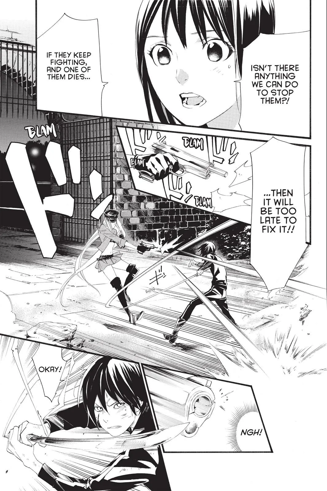 Read Noragami EN Manga Online