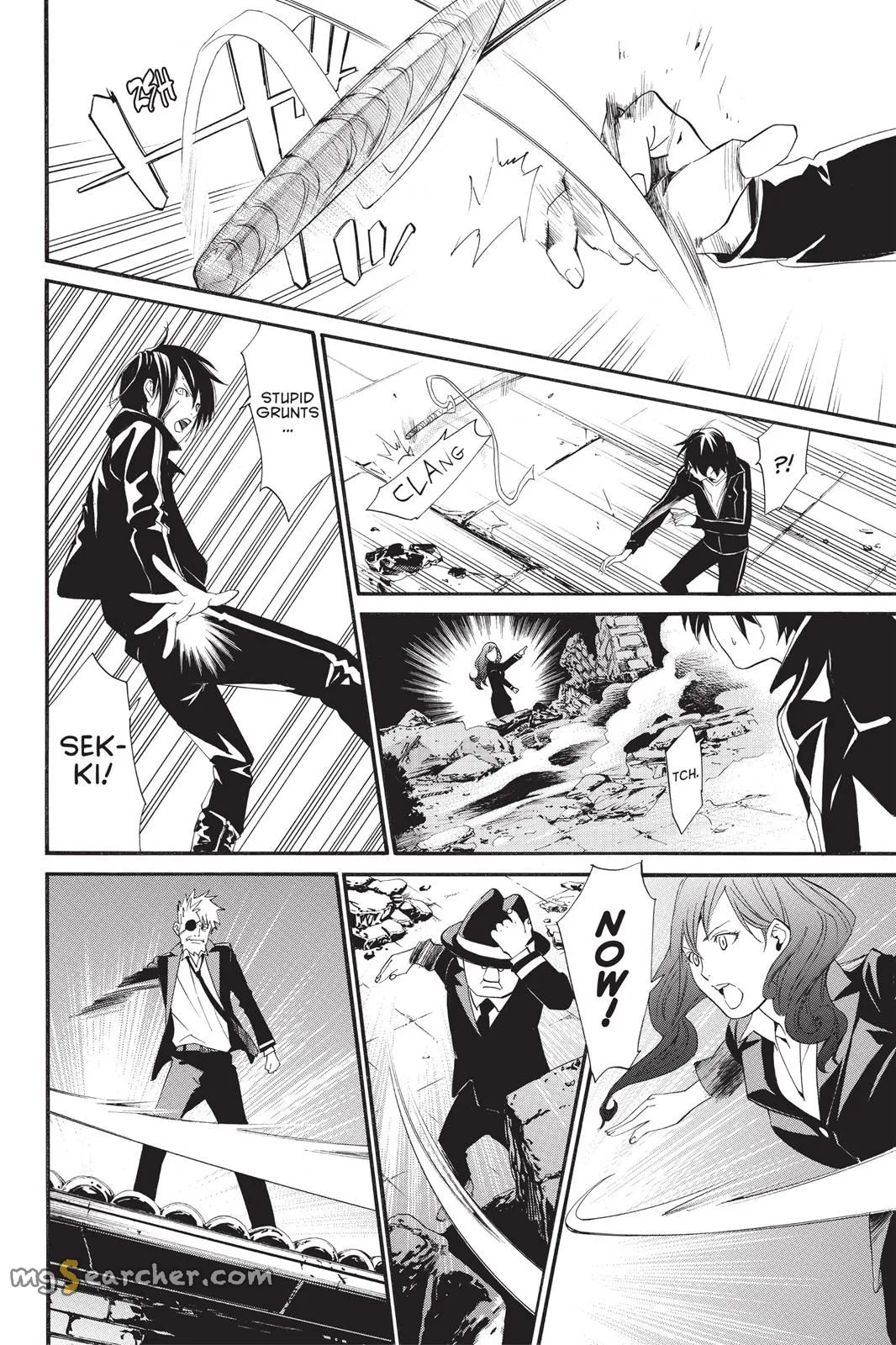 Read Noragami EN Manga Online