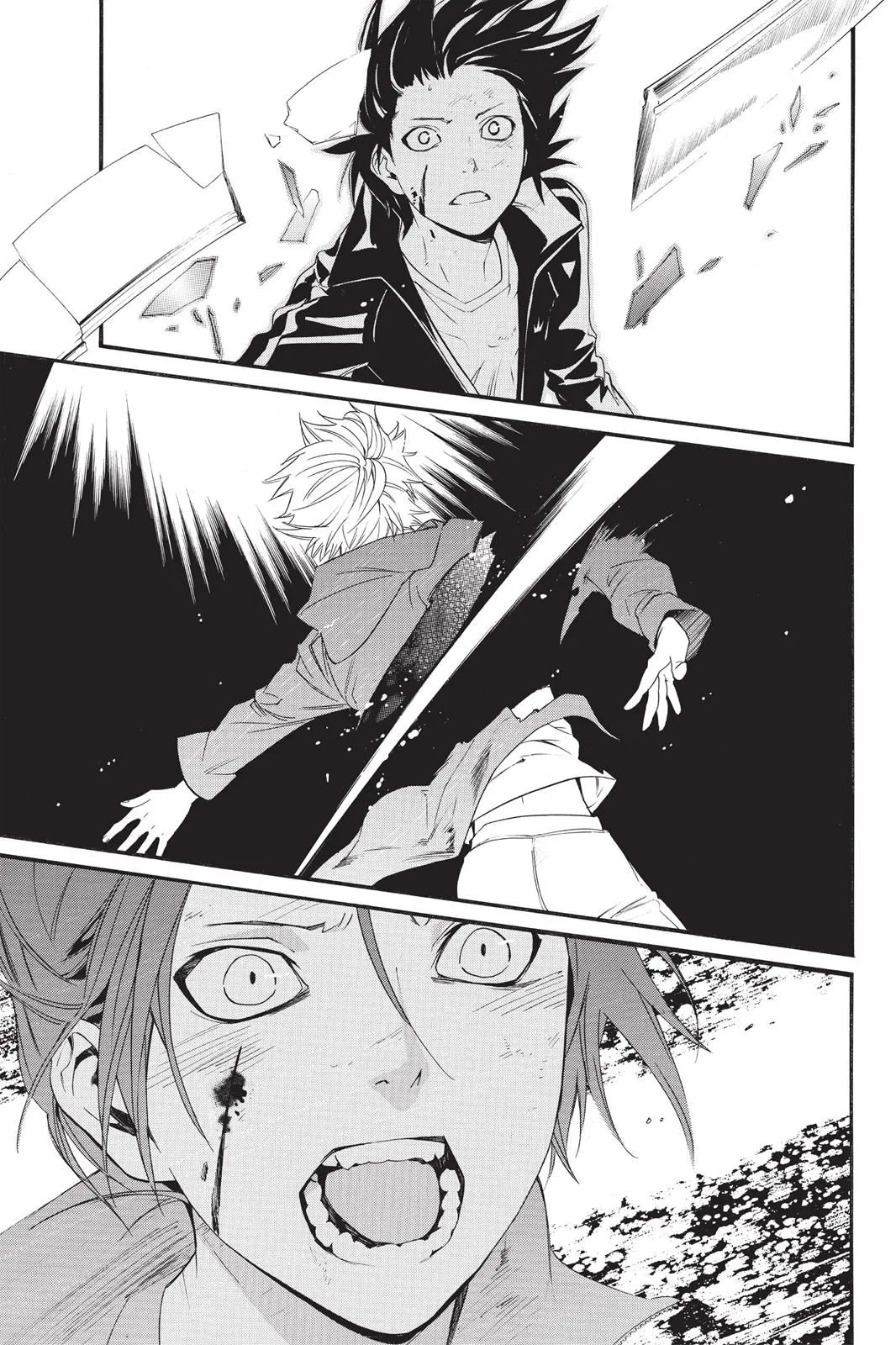 Read Noragami EN Manga Online
