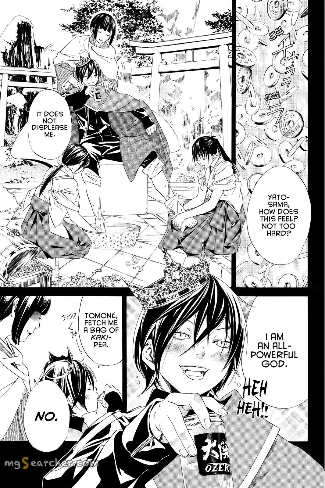 Read Noragami EN Manga Online