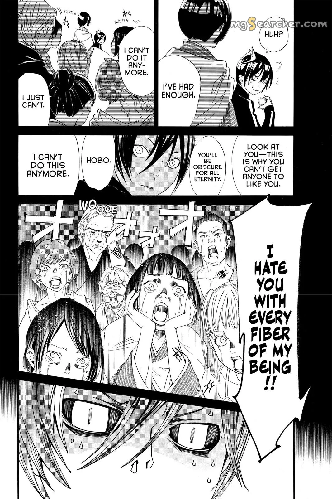 Read Noragami EN Manga Online