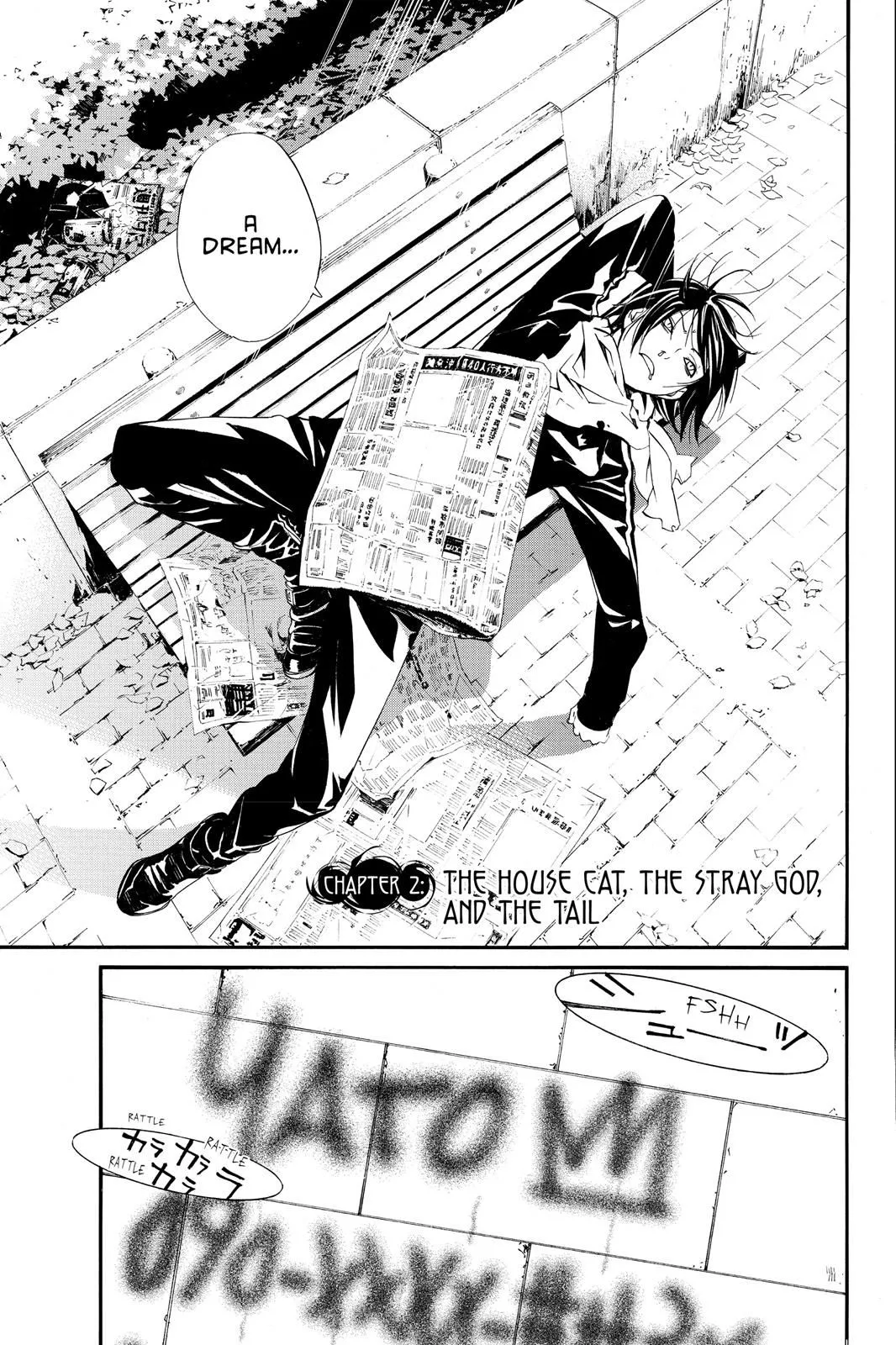 Read Noragami EN Manga Online