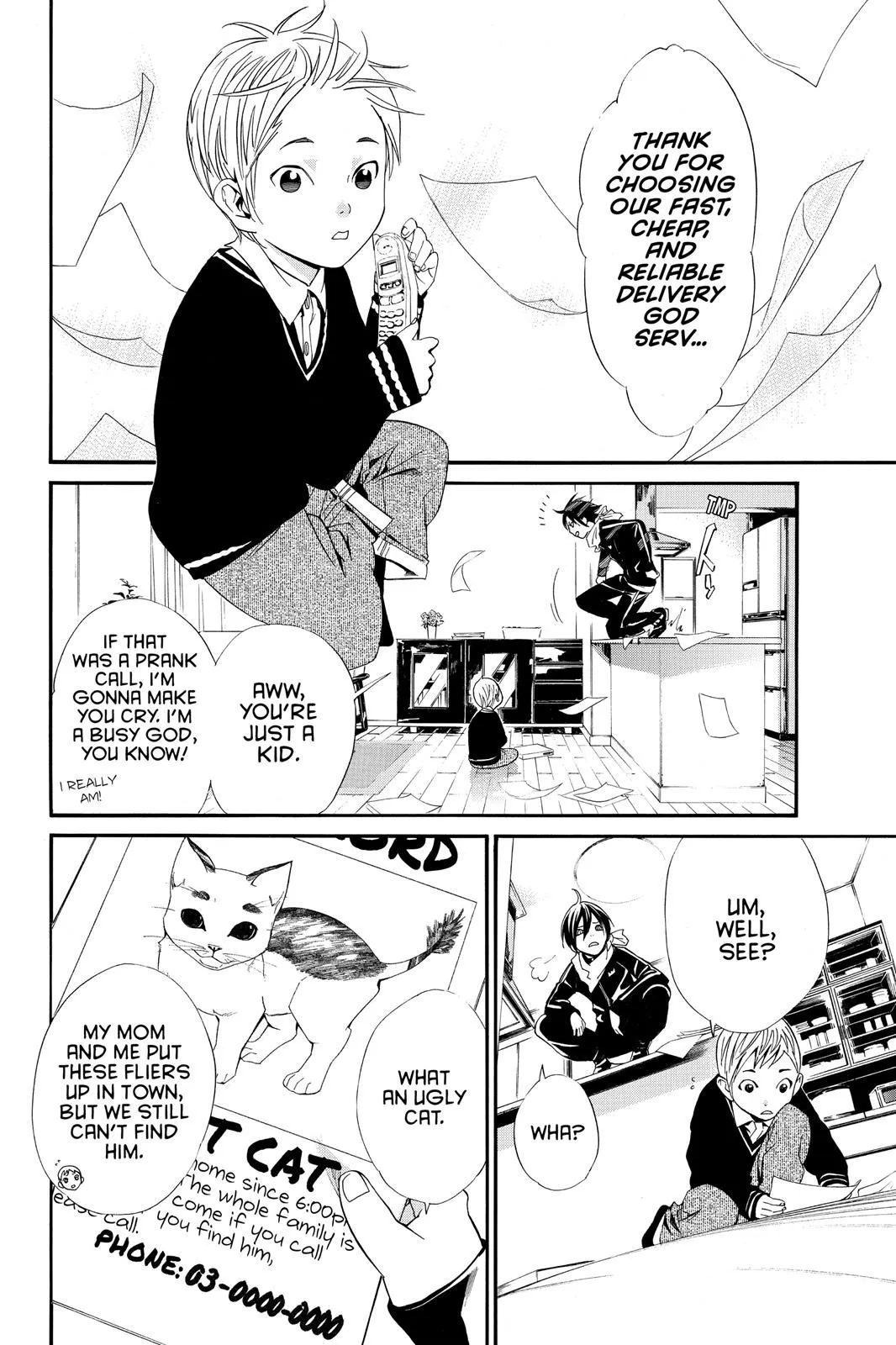 Read Noragami EN Manga Online