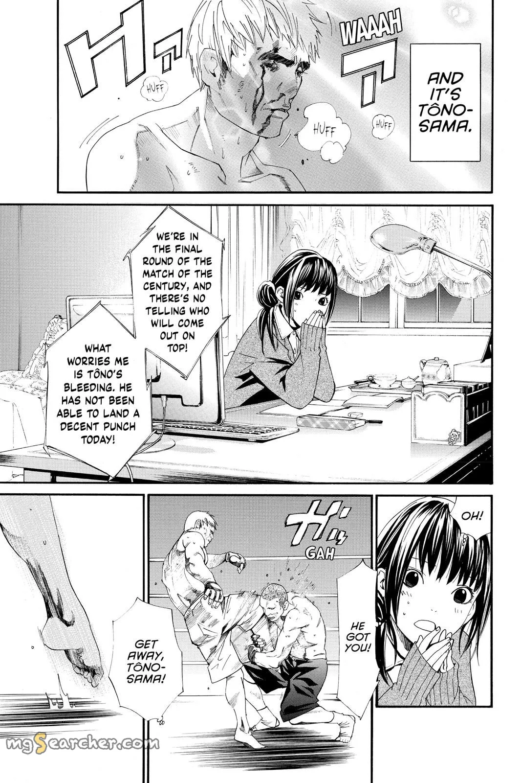 Read Noragami EN Manga Online