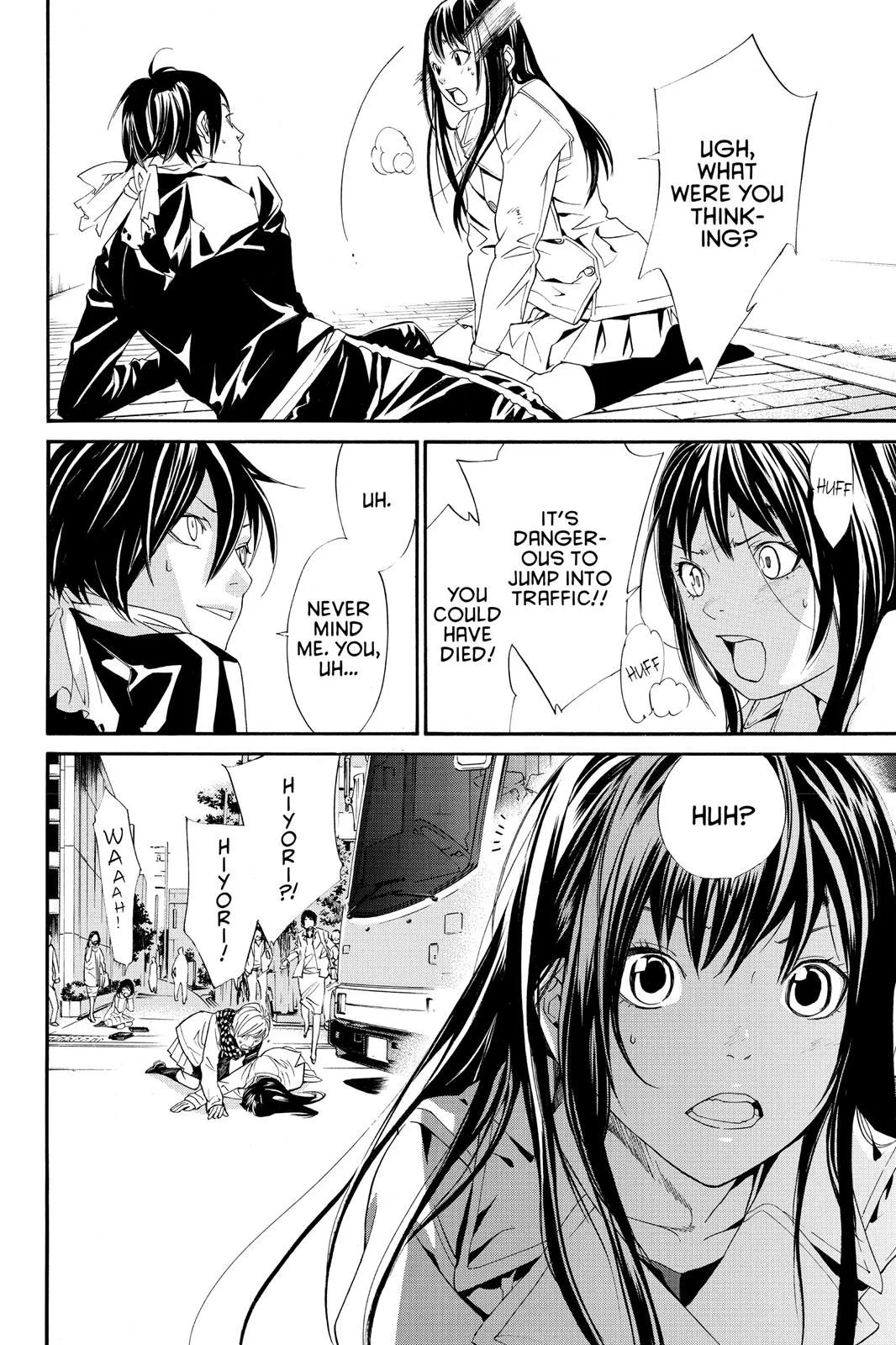Read Noragami EN Manga Online