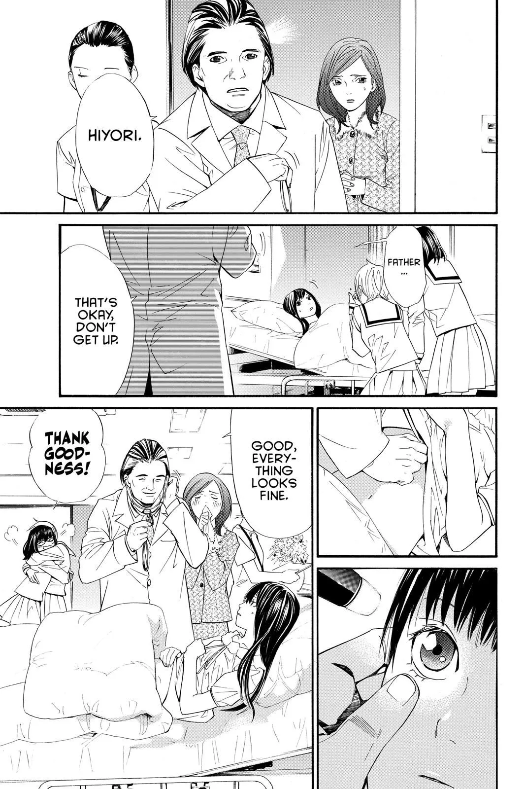 Read Noragami EN Manga Online