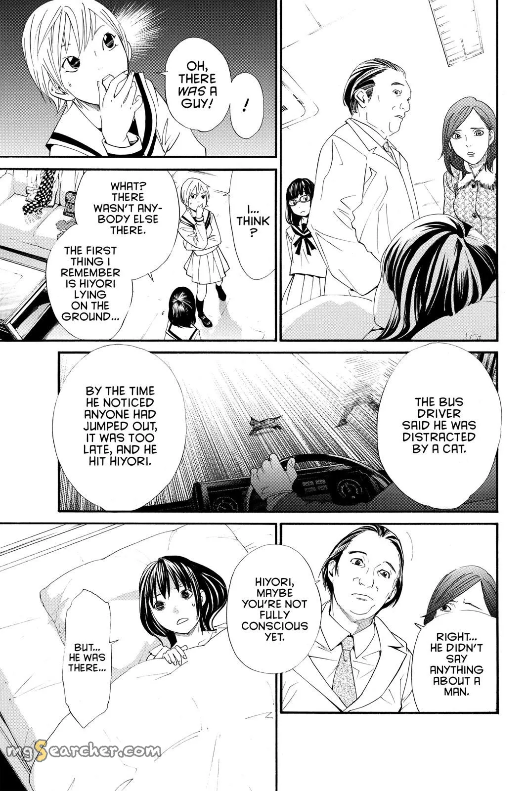 Read Noragami EN Manga Online