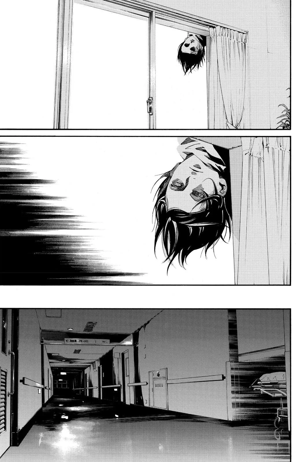 Read Noragami EN Manga Online