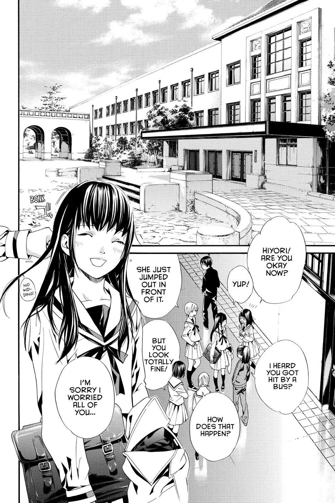 Read Noragami EN Manga Online