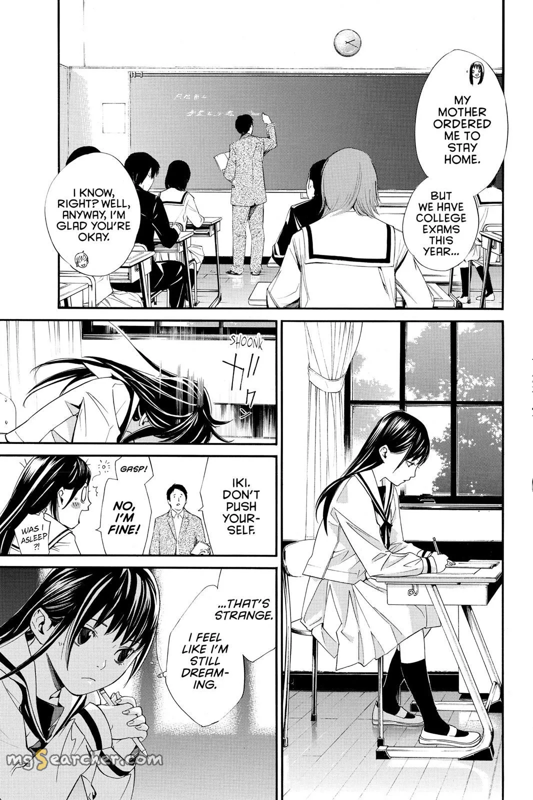 Read Noragami EN Manga Online