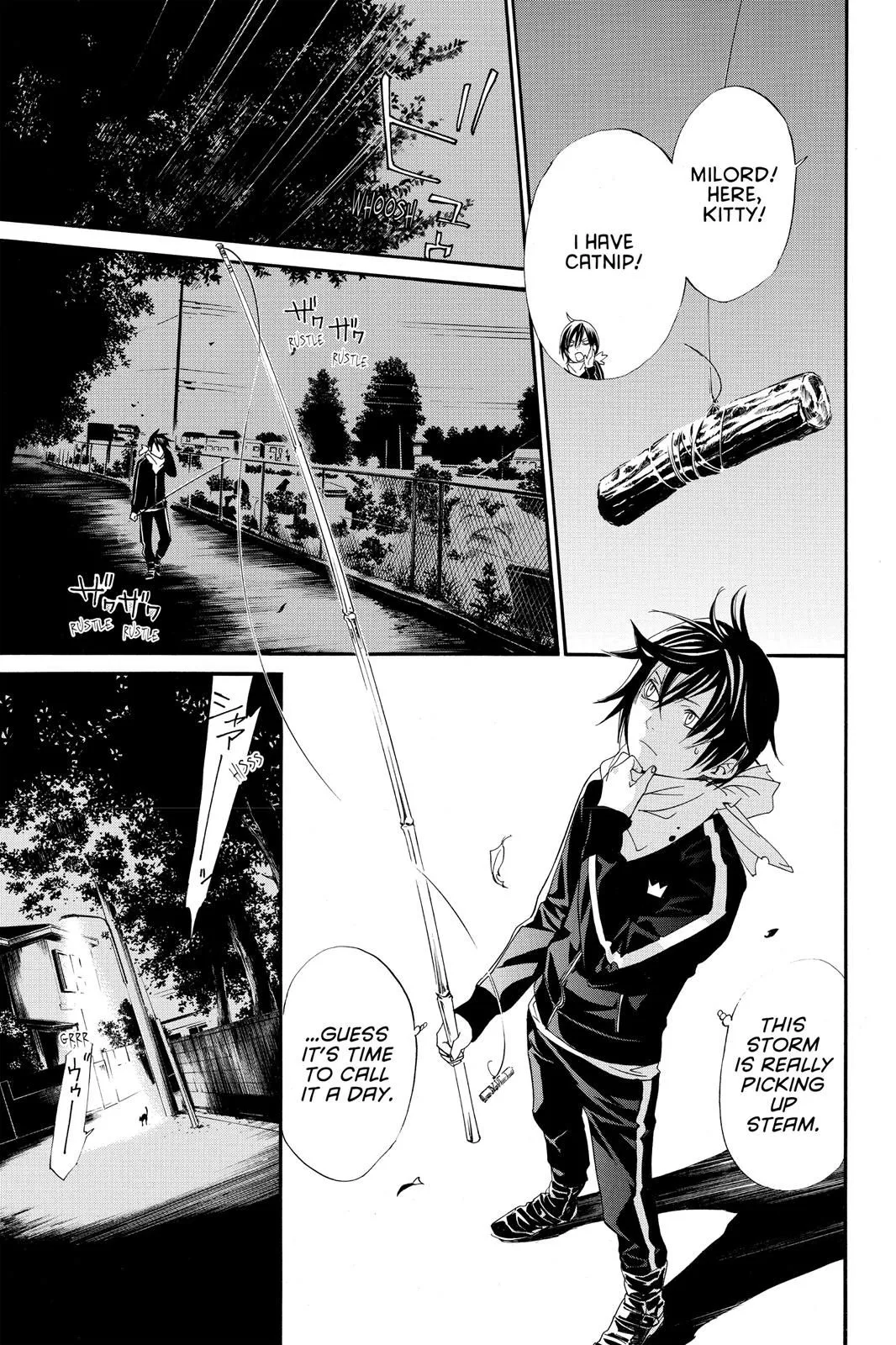 Read Noragami EN Manga Online