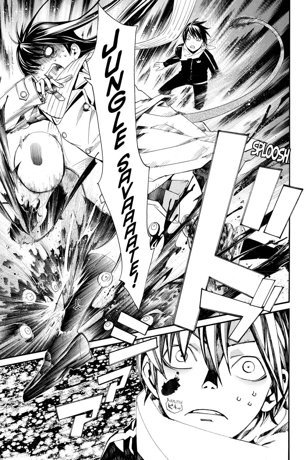 Read Noragami EN Manga Online
