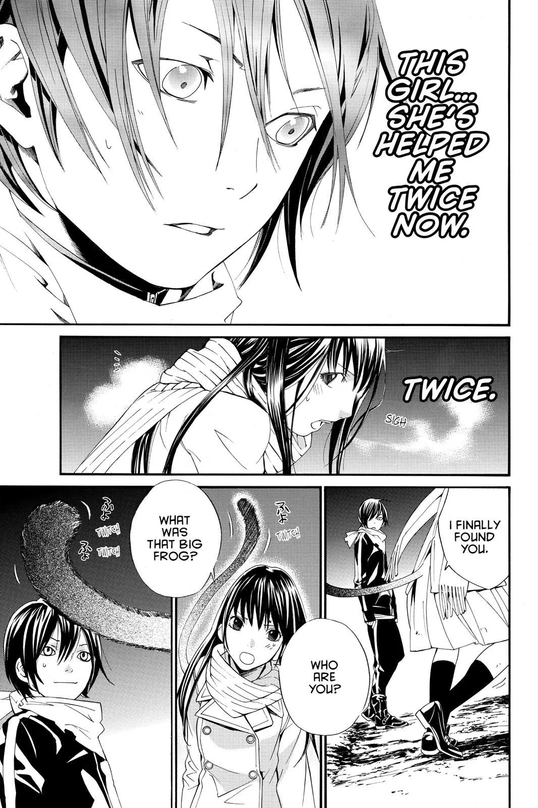 Read Noragami EN Manga Online
