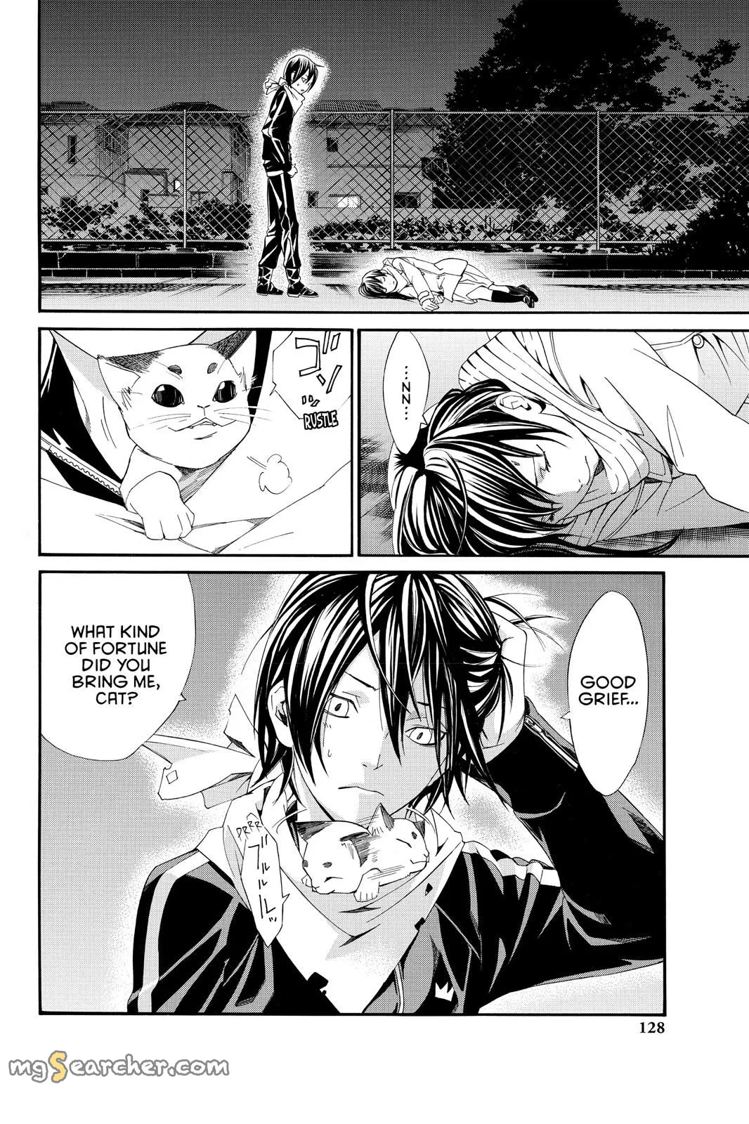 Read Noragami EN Manga Online