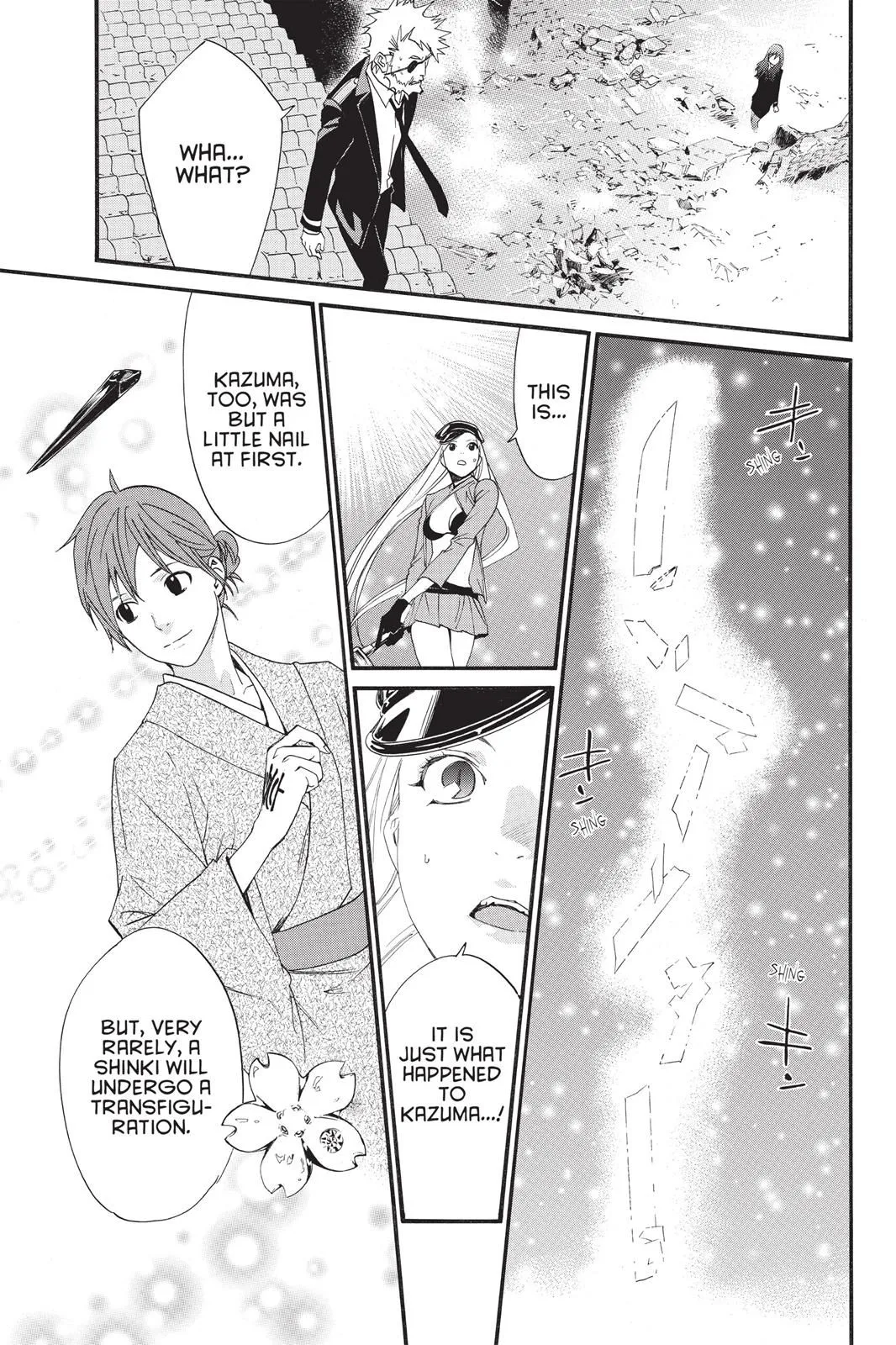 Read Noragami EN Manga Online