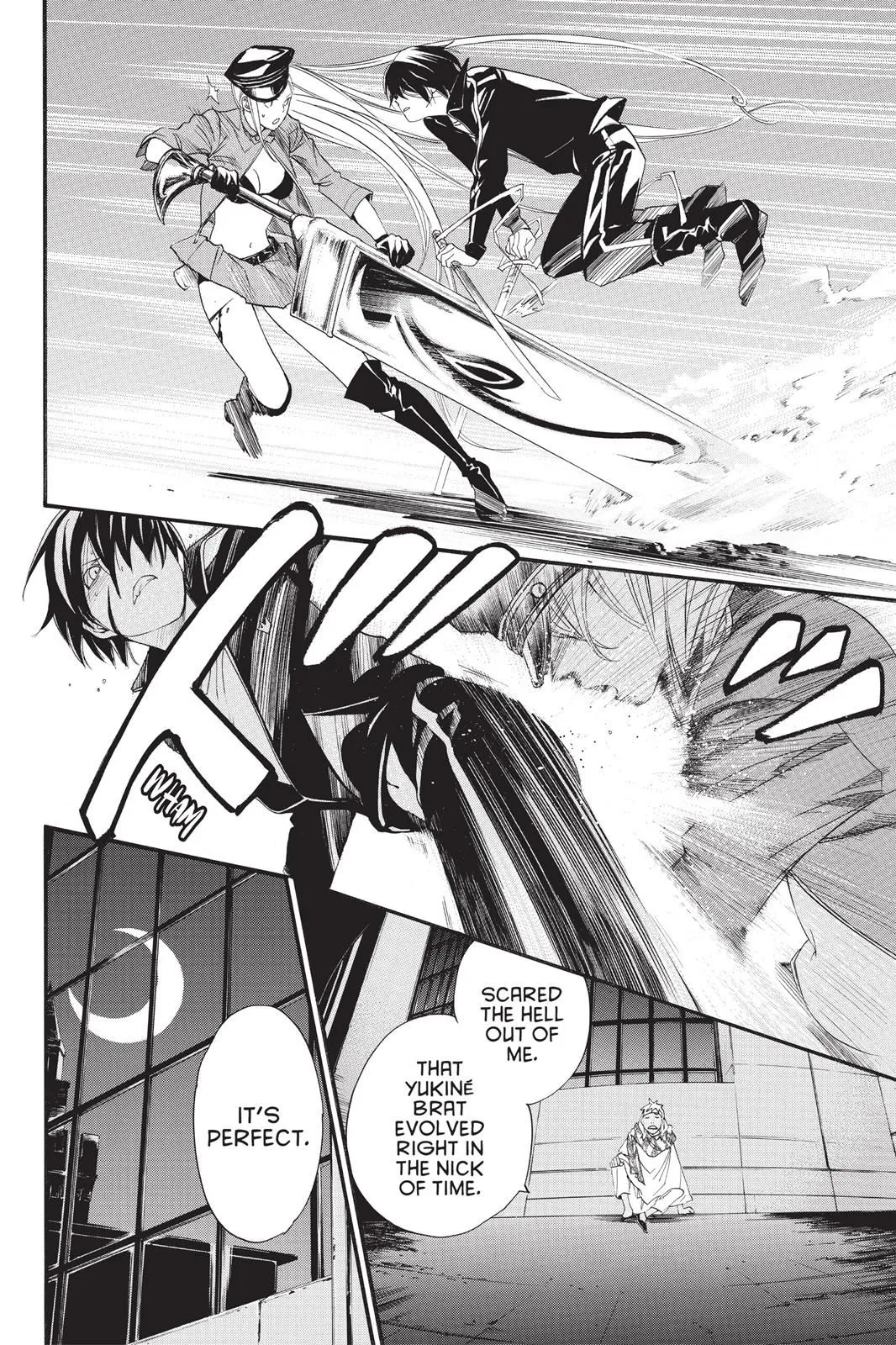 Read Noragami EN Manga Online