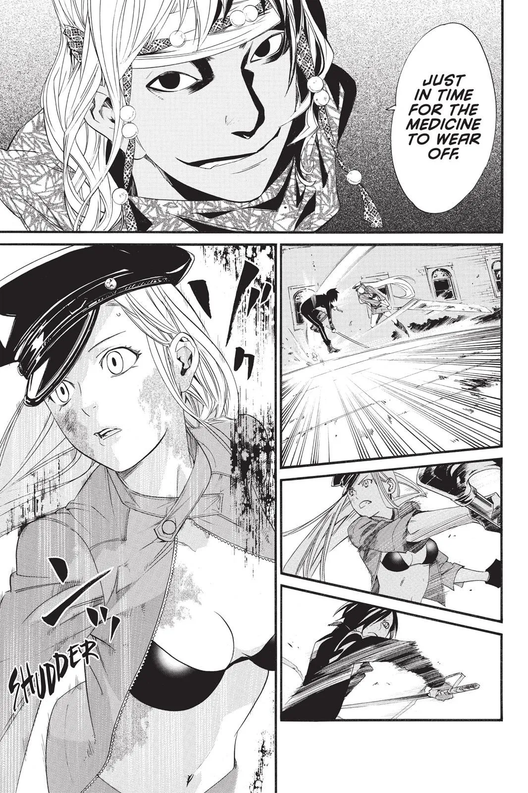 Read Noragami EN Manga Online