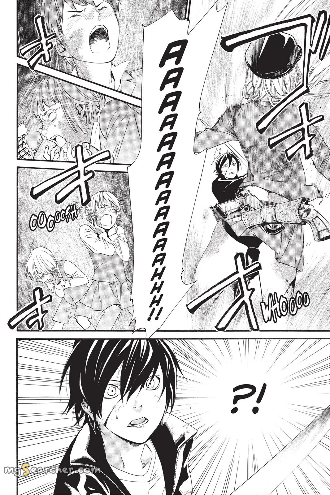 Read Noragami EN Manga Online