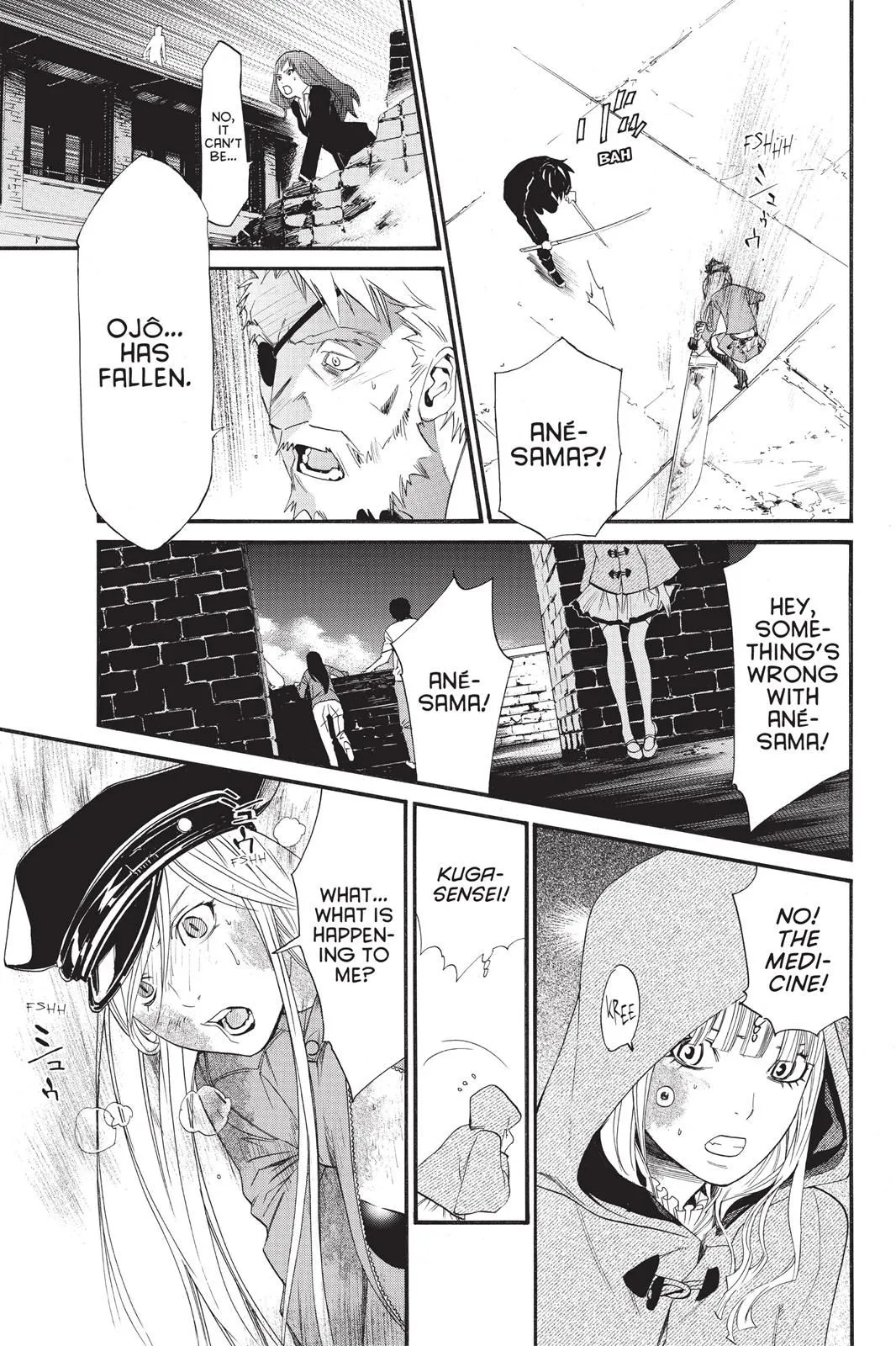 Read Noragami EN Manga Online