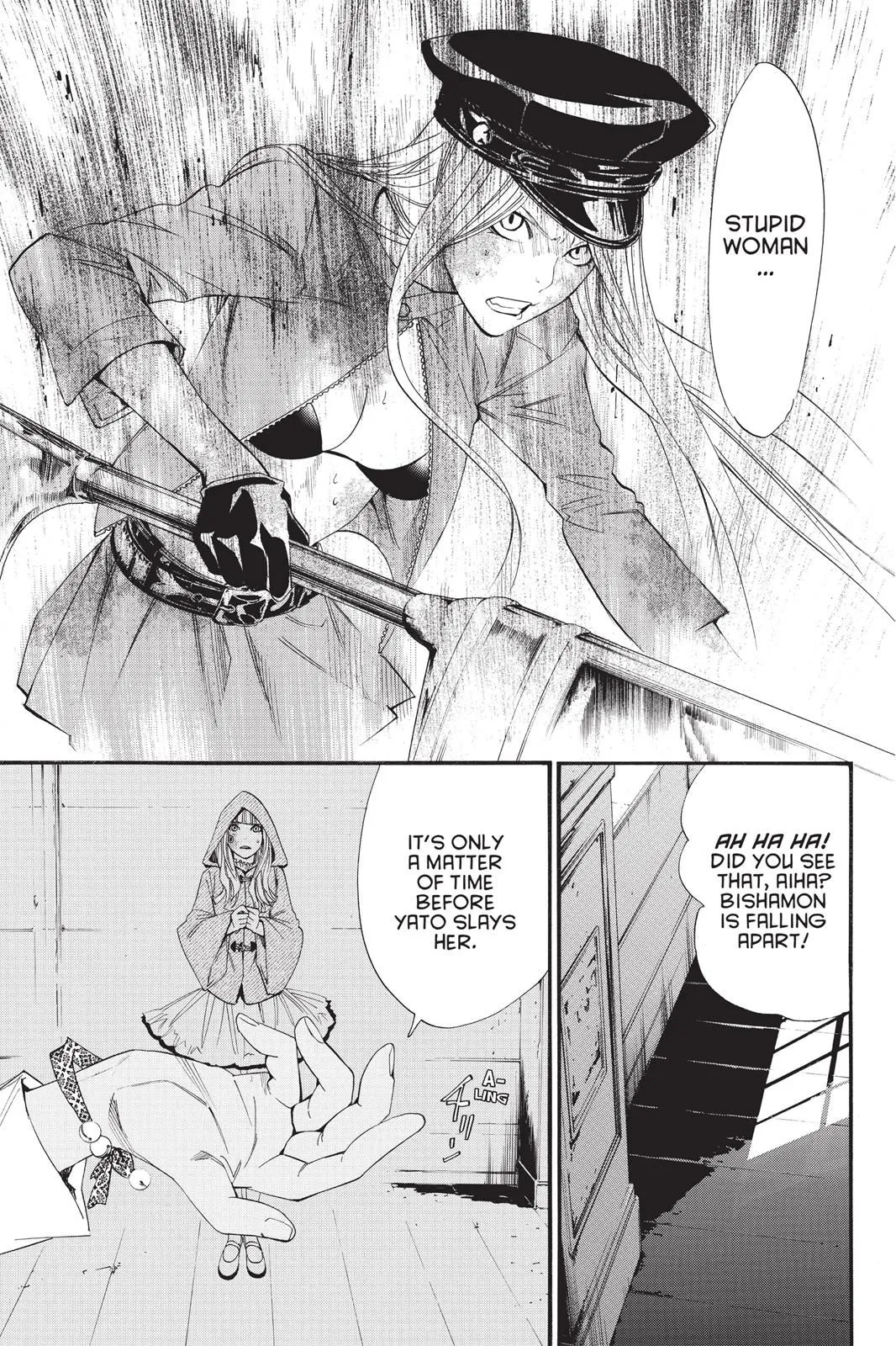 Read Noragami EN Manga Online