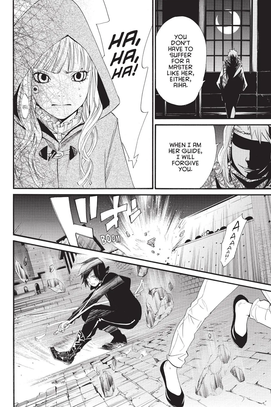 Read Noragami EN Manga Online