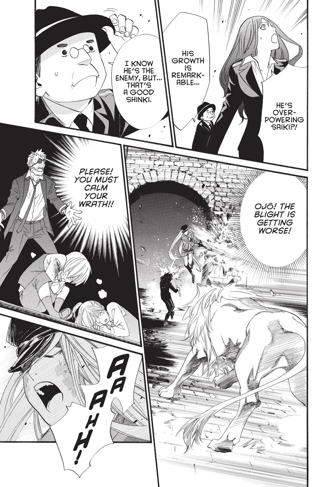 Read Noragami EN Manga Online