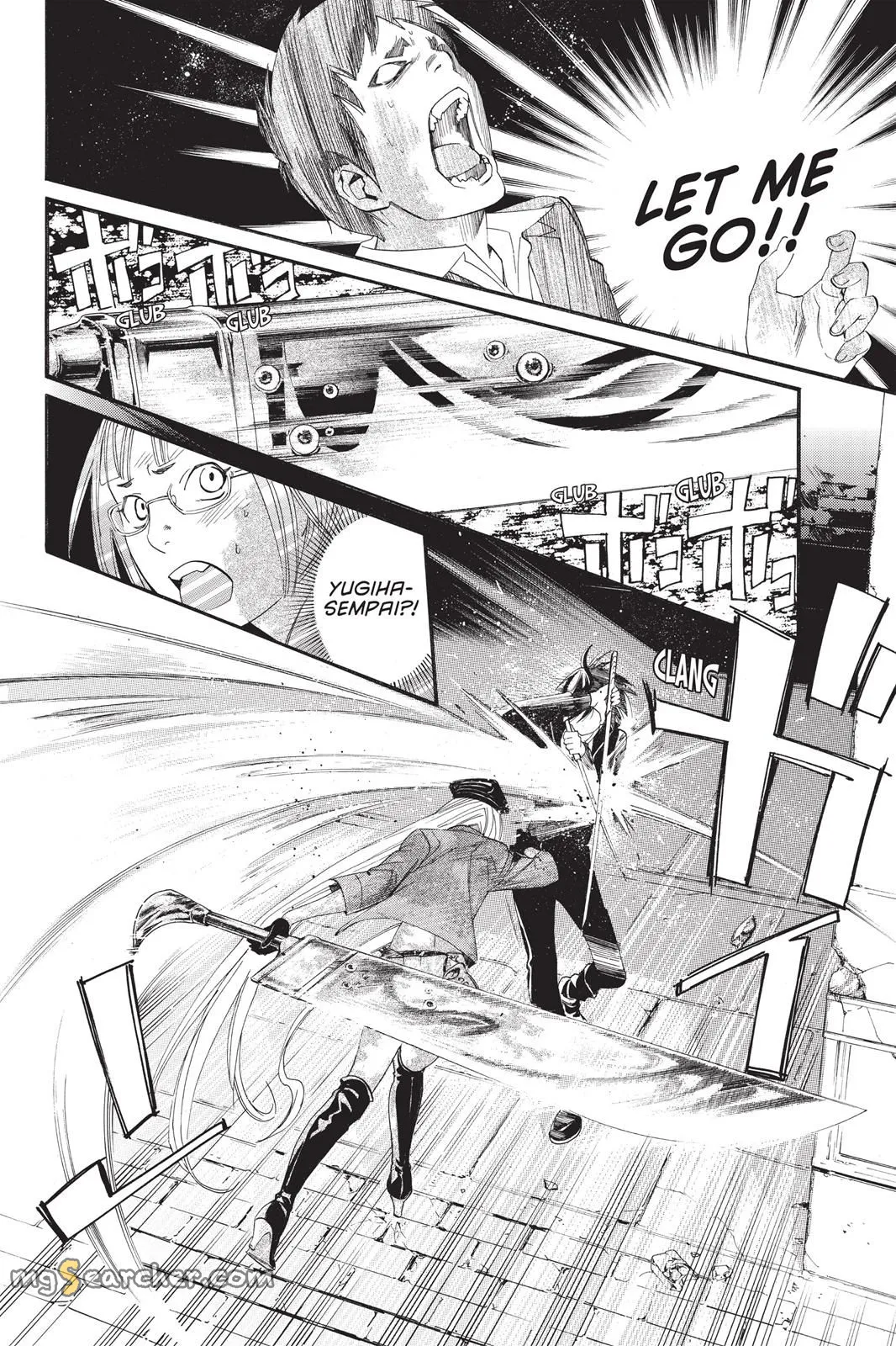 Read Noragami EN Manga Online
