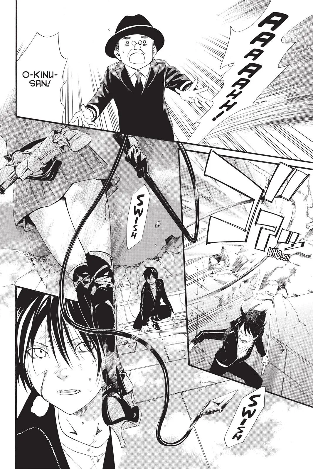 Read Noragami EN Manga Online