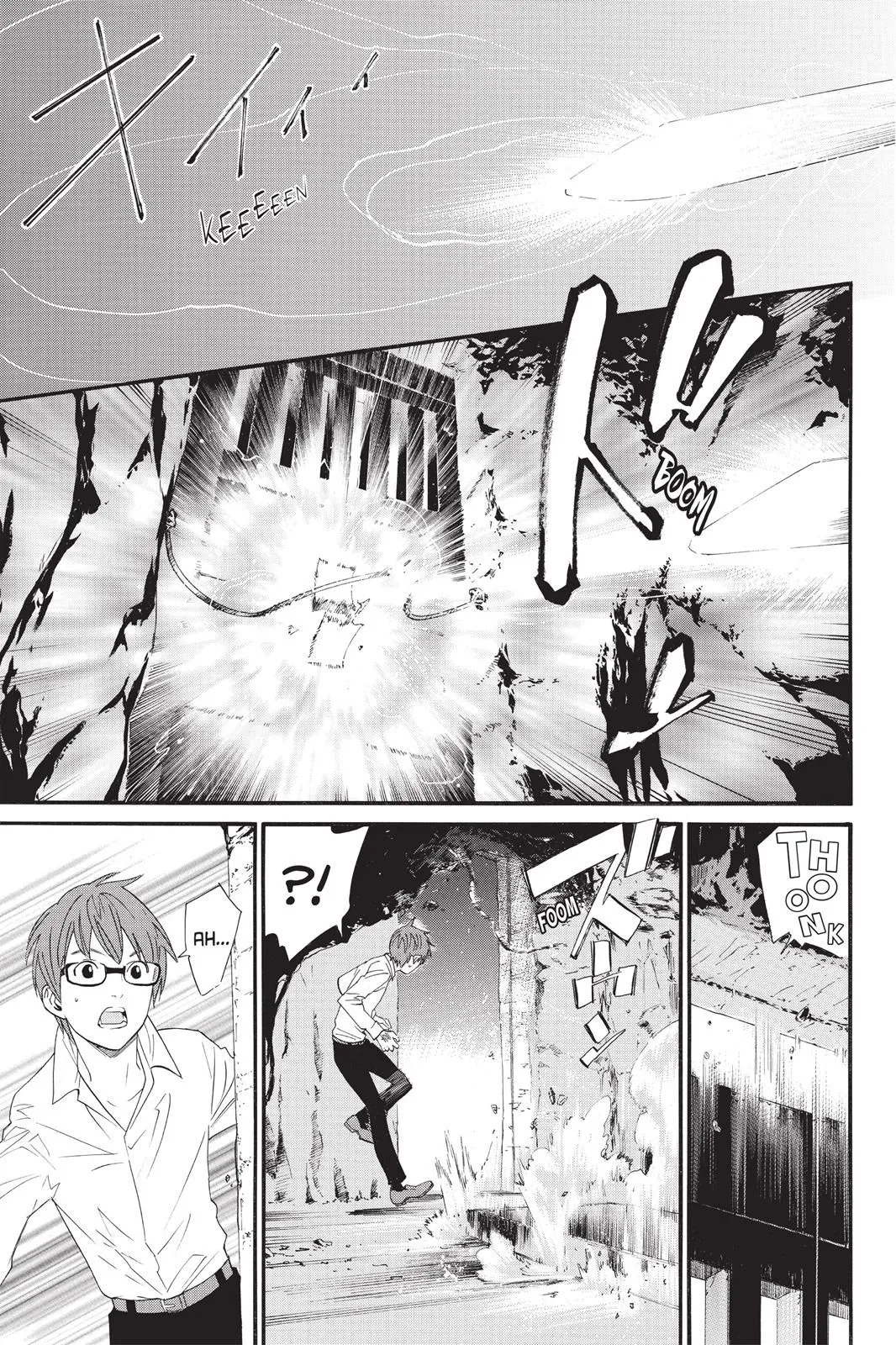 Read Noragami EN Manga Online