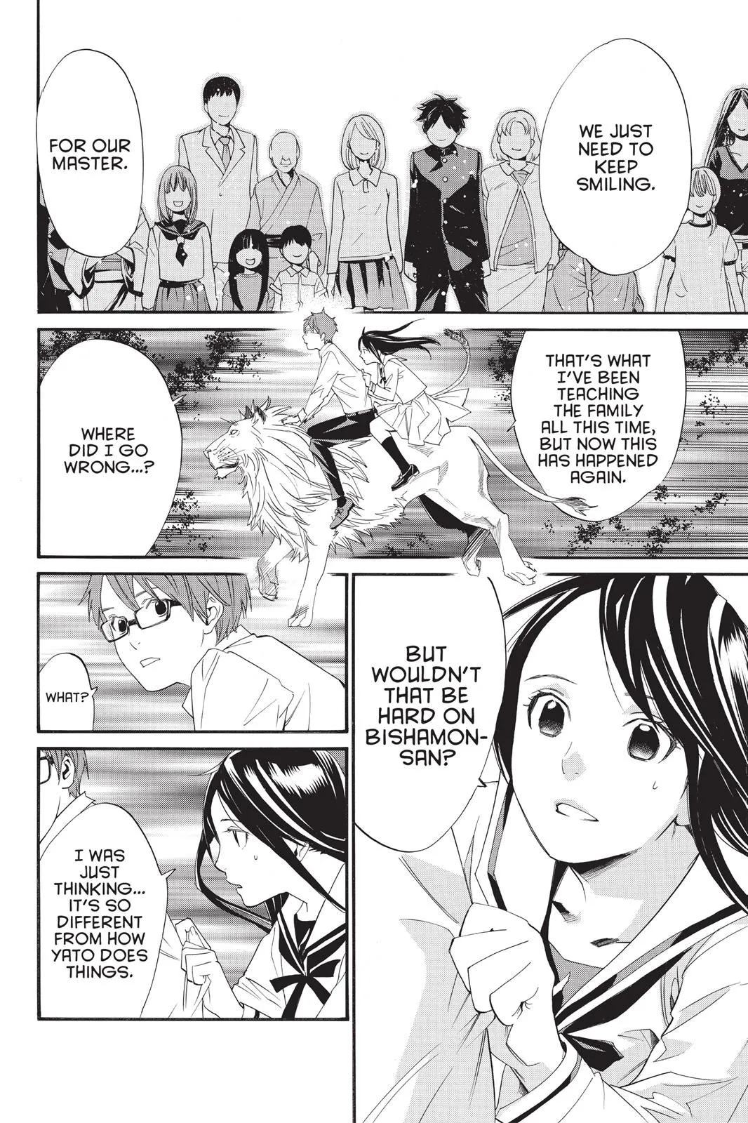Read Noragami EN Manga Online