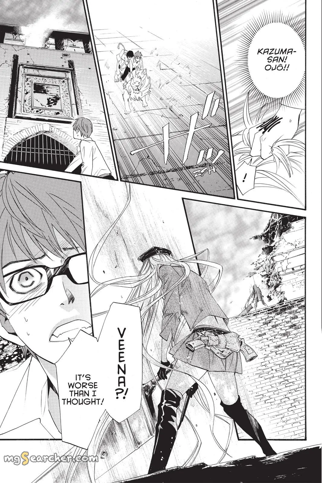 Read Noragami EN Manga Online