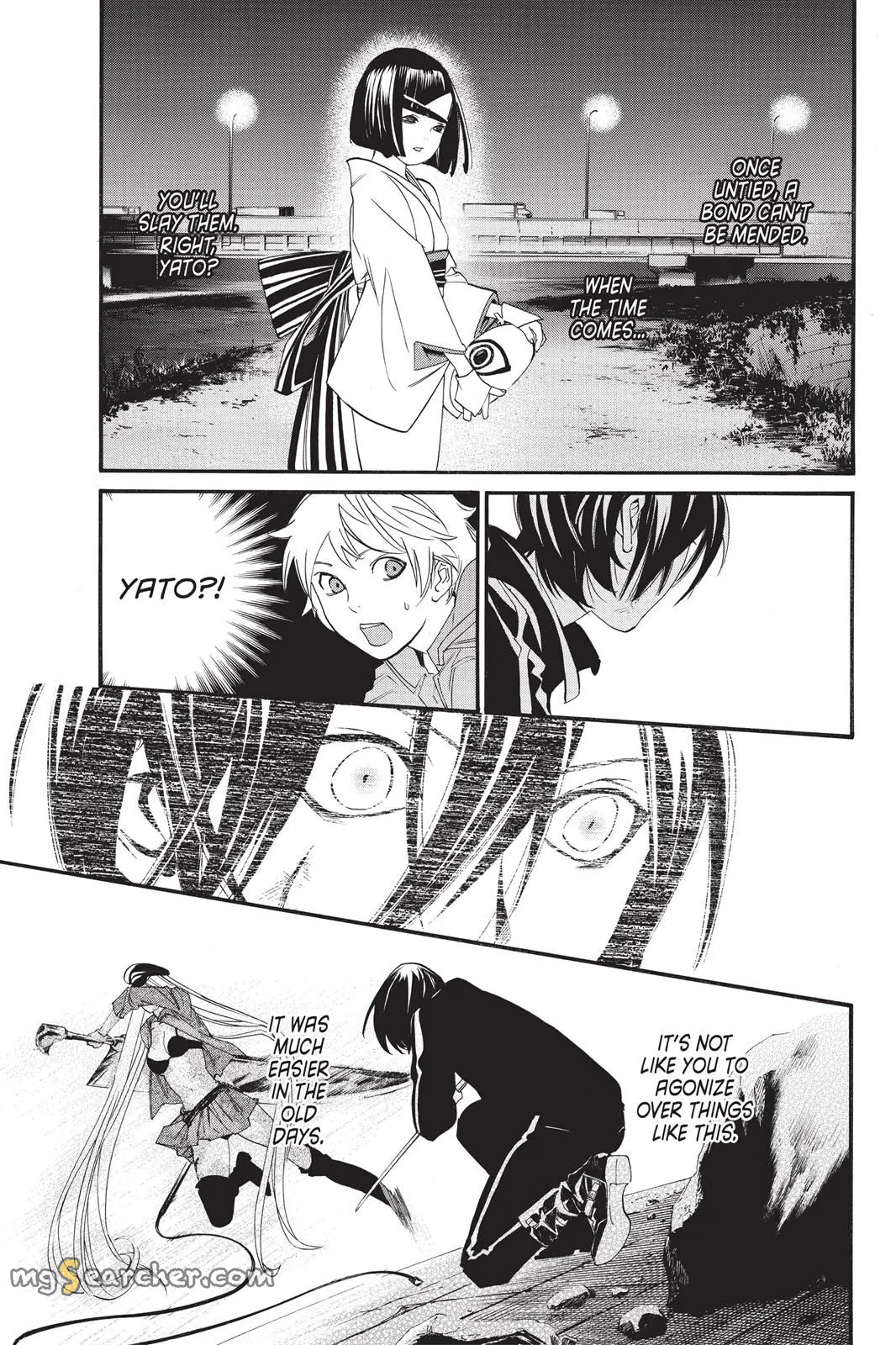Read Noragami EN Manga Online