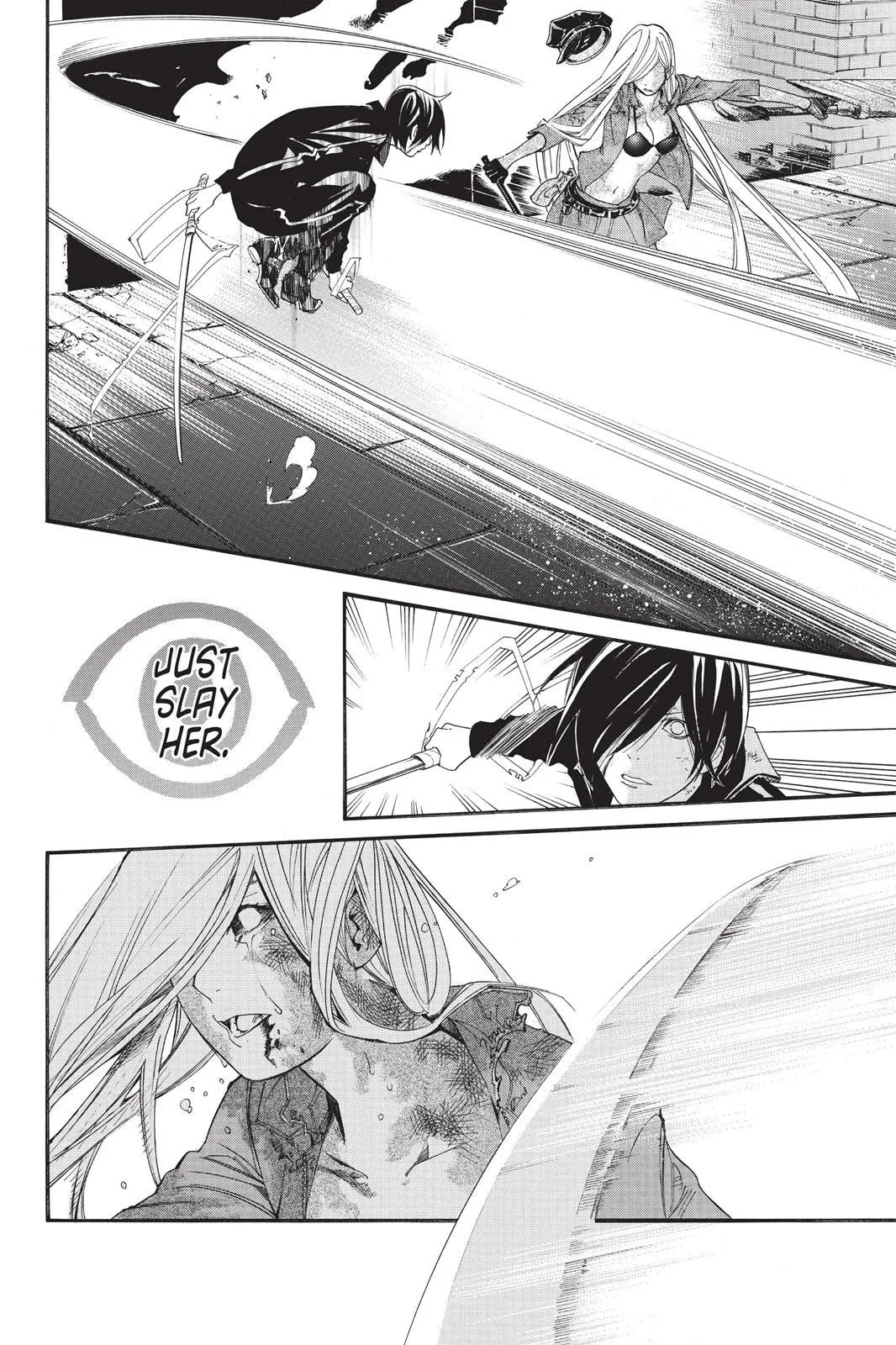 Read Noragami EN Manga Online