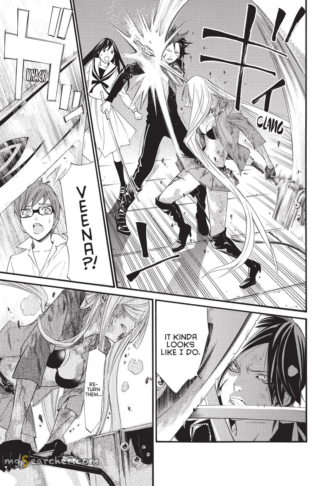 Read Noragami EN Manga Online