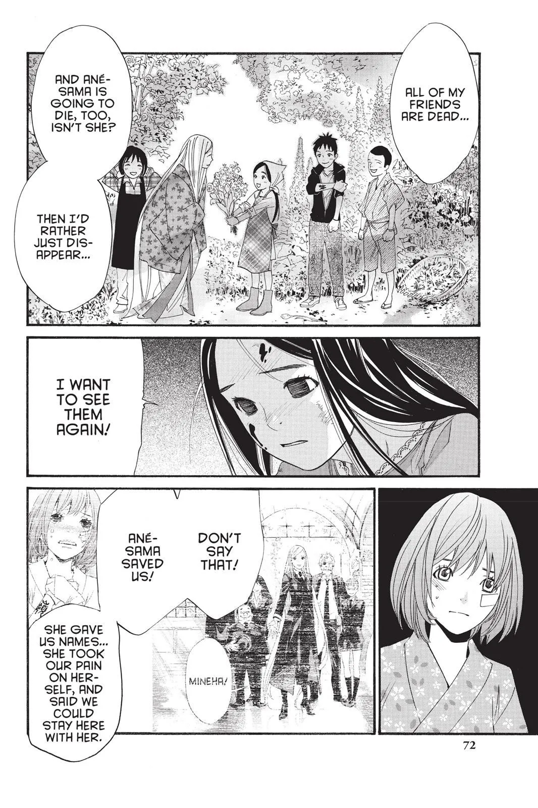 Read Noragami EN Manga Online