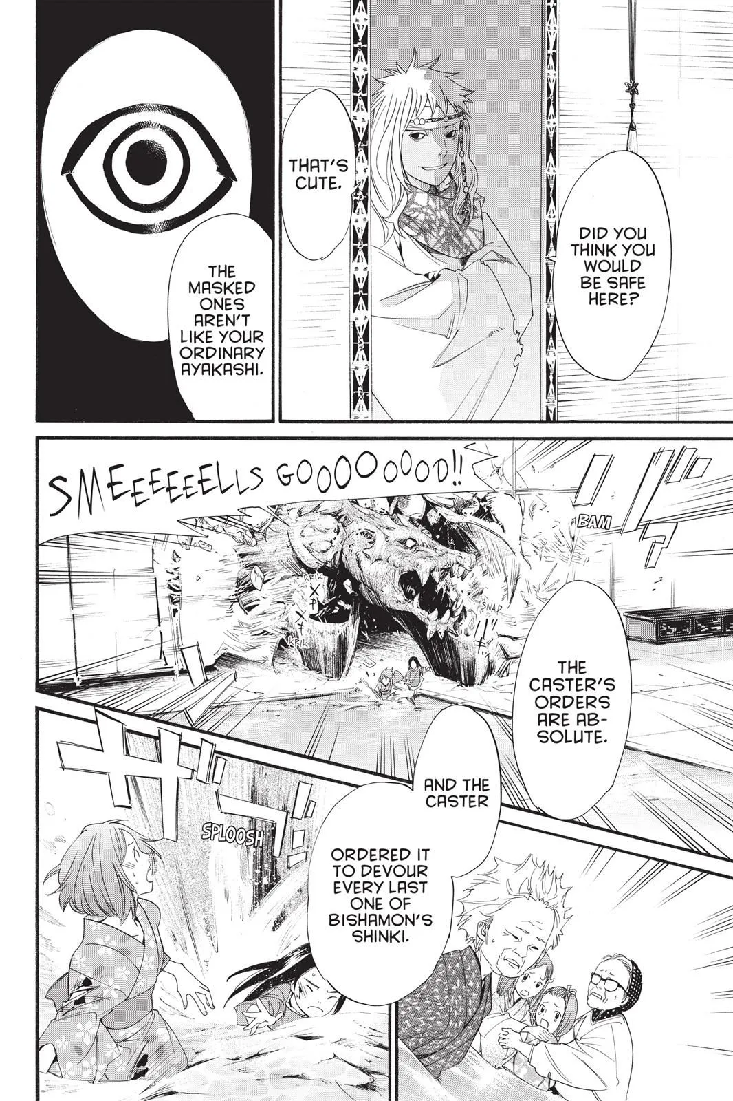 Read Noragami EN Manga Online