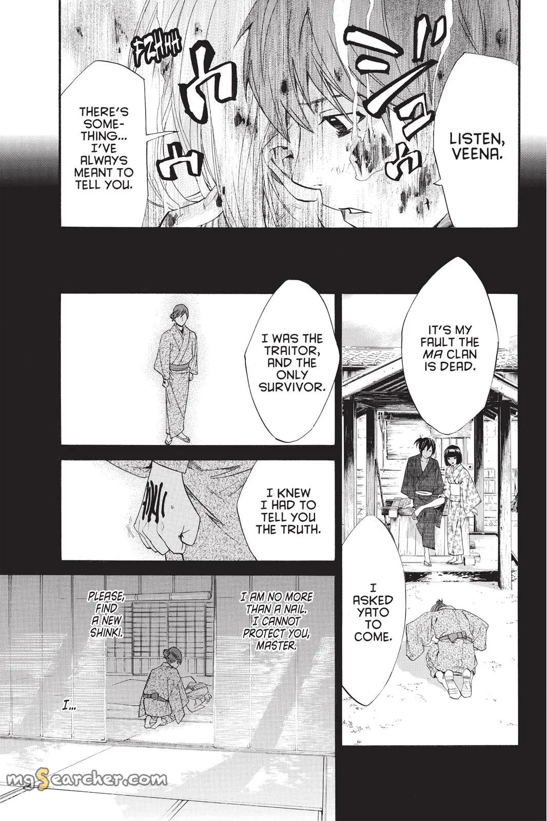 Read Noragami EN Manga Online