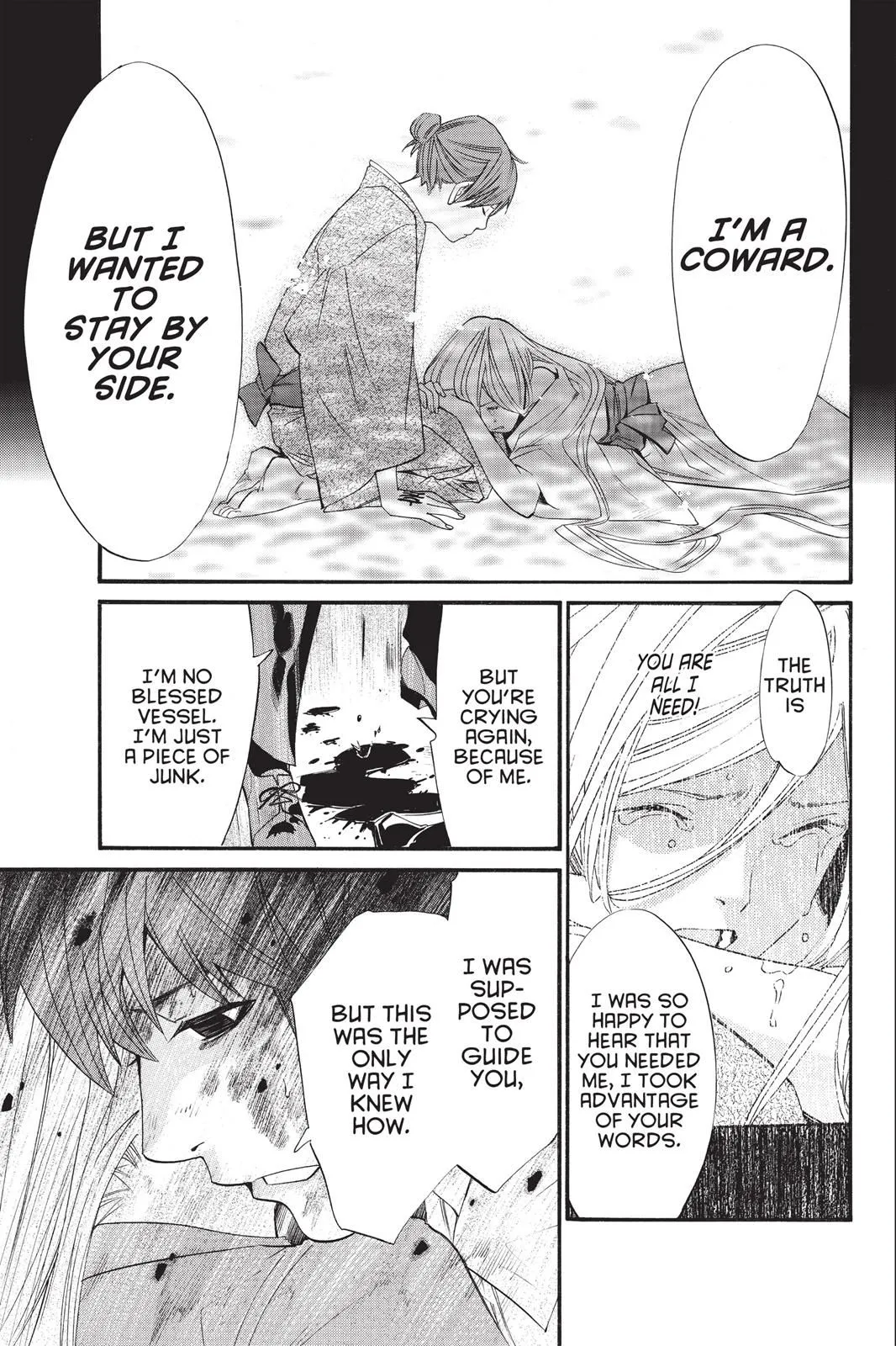 Read Noragami EN Manga Online