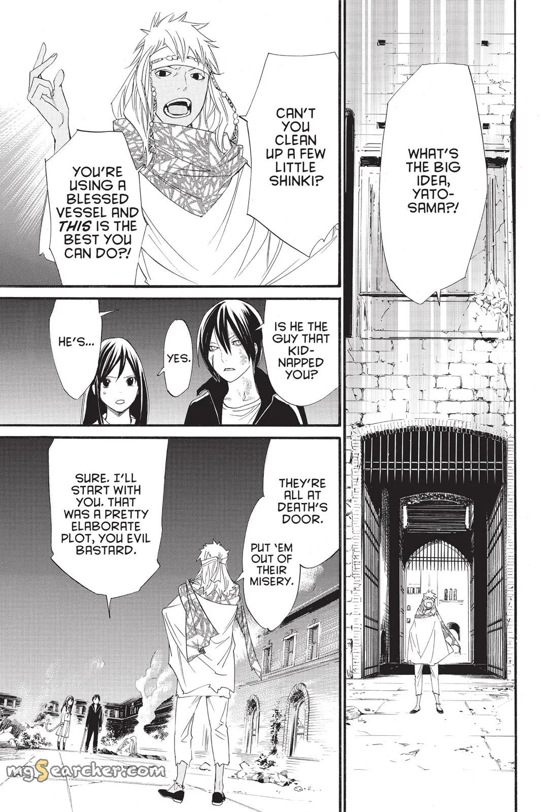 Read Noragami EN Manga Online