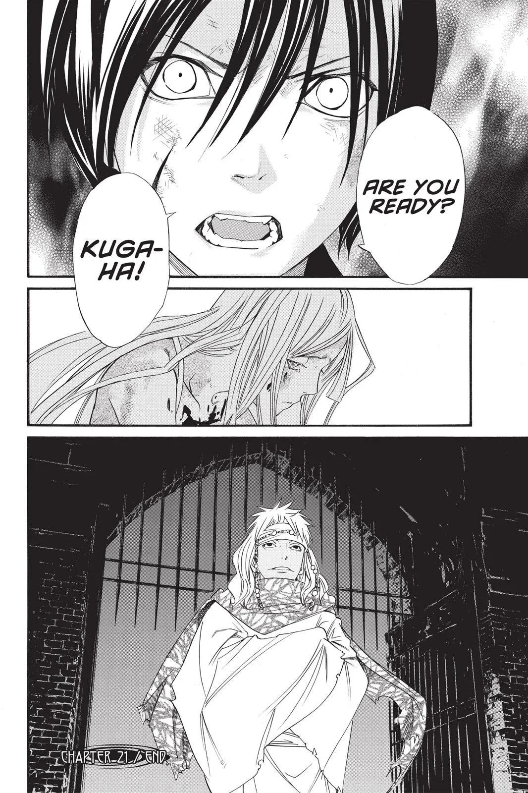 Read Noragami EN Manga Online