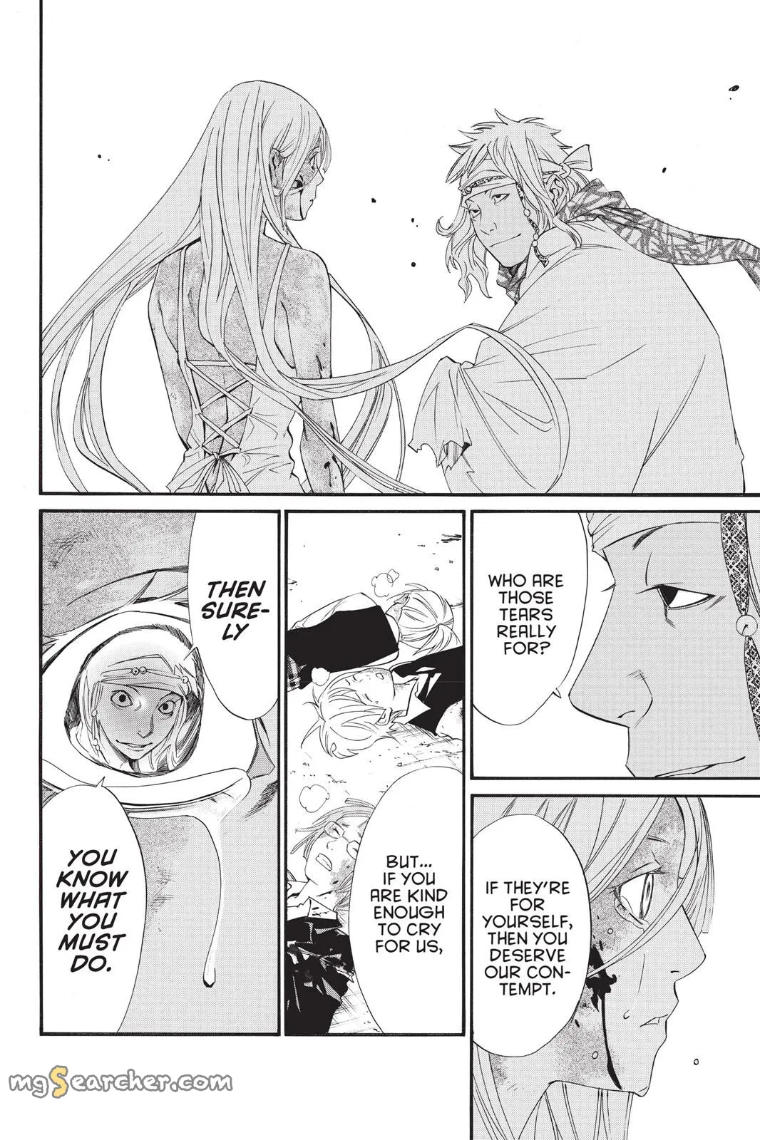 Read Noragami EN Manga Online