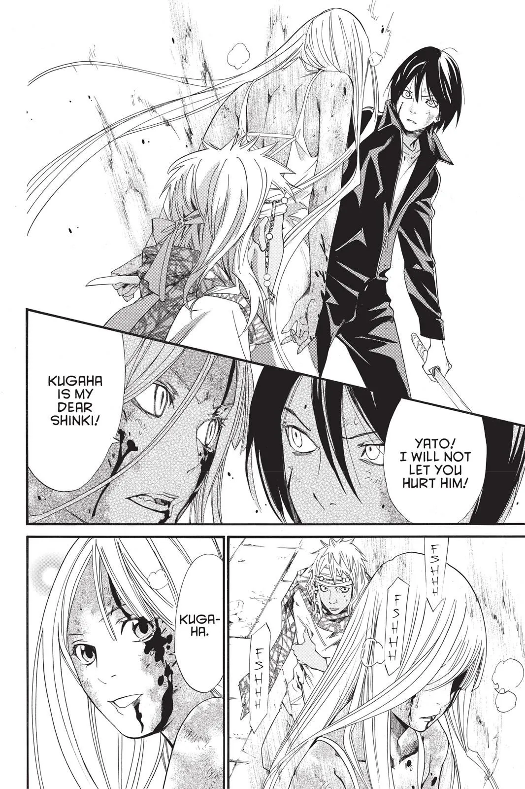 Read Noragami EN Manga Online