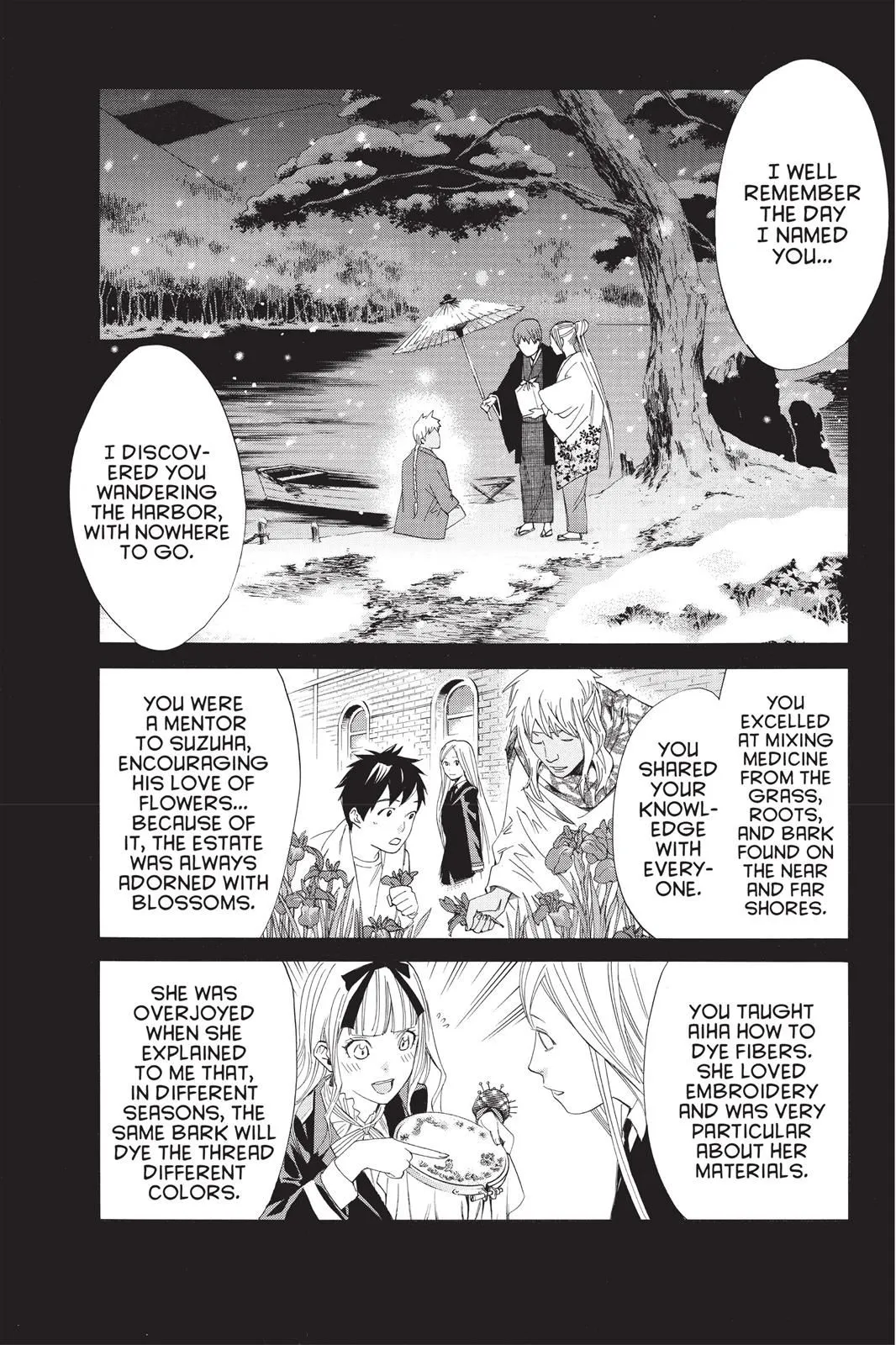 Read Noragami EN Manga Online